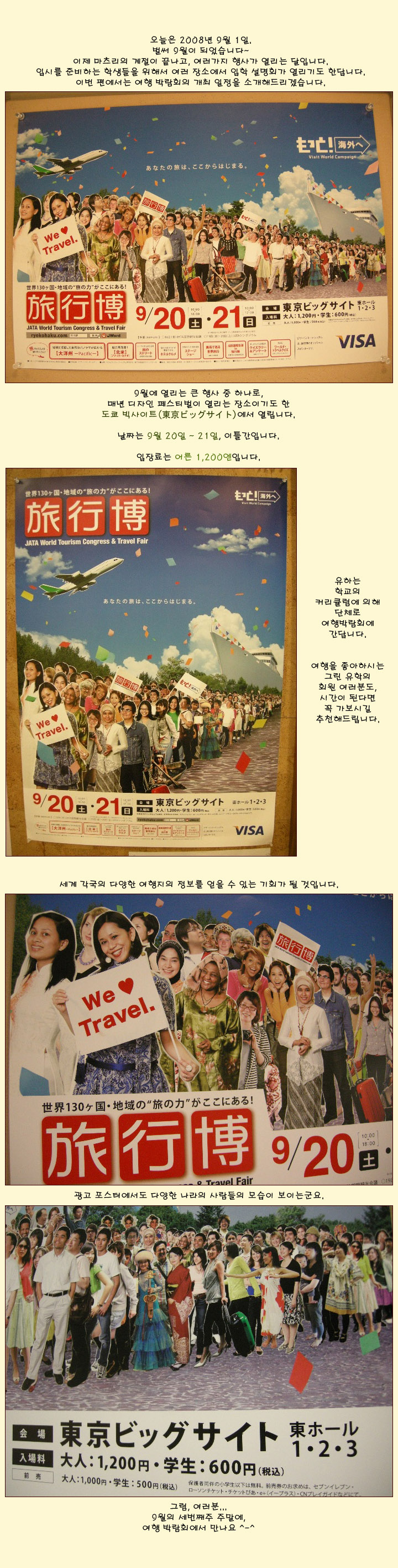 [ �� �� ] �����(�����) �Ұ�